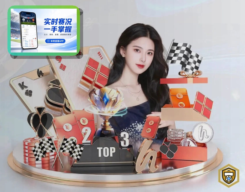 2026美加墨世界杯分组形势矩阵插图